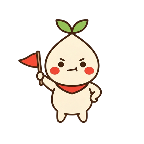 ナエちゃん
